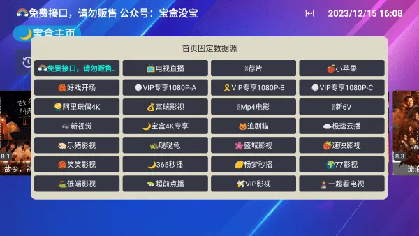 ���¹ⱦ��app����iosv0.1 ��׿���ͼ