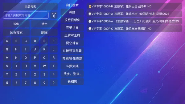 ���¹ⱦ��app����iosv0.1 ��׿���ͼ