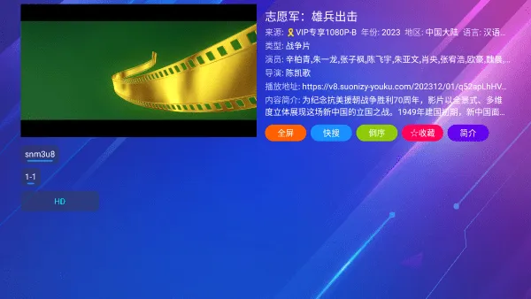 ���¹ⱦ��app����iosv0.1 ��׿���ͼ