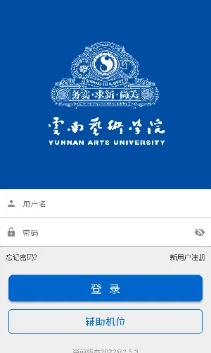 �����п�app��������