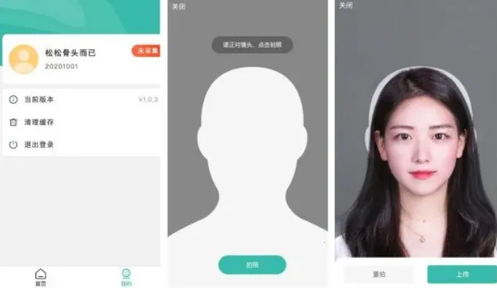 տ����ѧ������