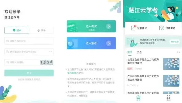 տ����ѧ������