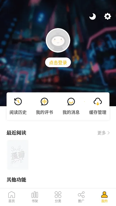 GET�����ɰ汾v5.2.53 ��Ѱ��ͼ