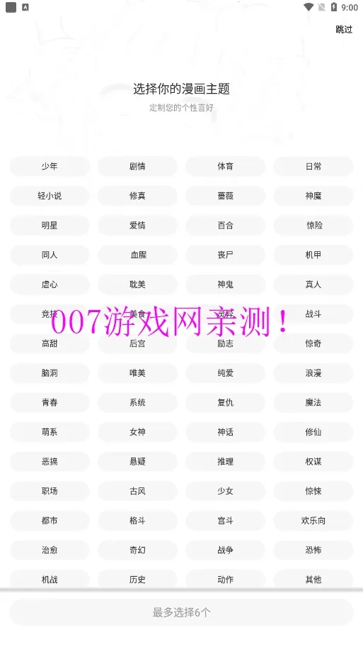 GET�����ɰ汾v5.2.53 ��Ѱ��ͼ