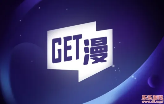 GET�����ɰ汾