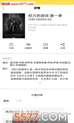 neets������������v1.1.6.5 ��Ѱ��ͼ