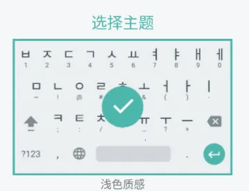 �������뷨app����