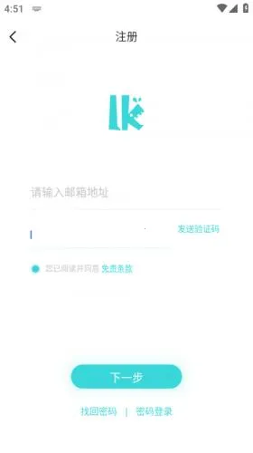 ��֮����iOS����