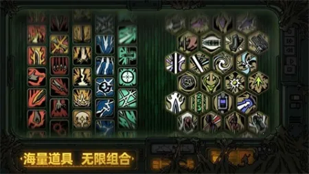 ����Ѽ��(ĩ��ð����)v0.3.8 ��׿���ͼ