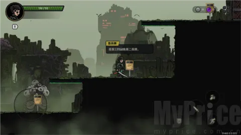 ����Ѽ��(ĩ��ð����)