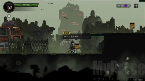 ����Ѽ��(ĩ��ð����)