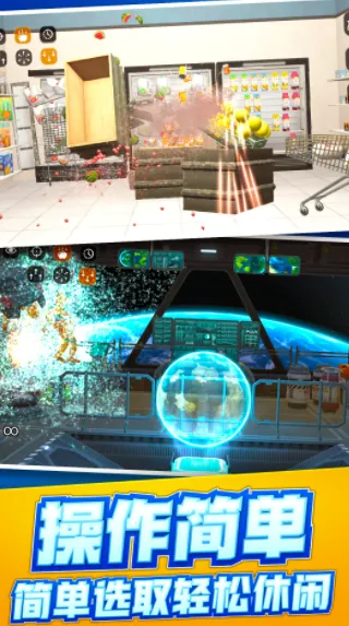 ���ɼ�ѹ(�ƻ���ѹ��)v1.0.10 ��׿���ͼ