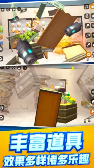 ���ɼ�ѹ(�ƻ���ѹ��)v1.0.10 ��׿���ͼ