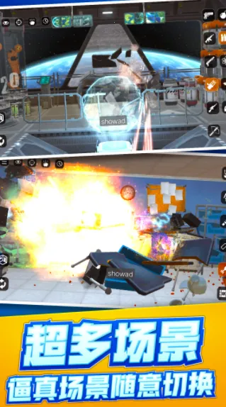 ���ɼ�ѹ(�ƻ���ѹ��)v1.0.10 ��׿���ͼ