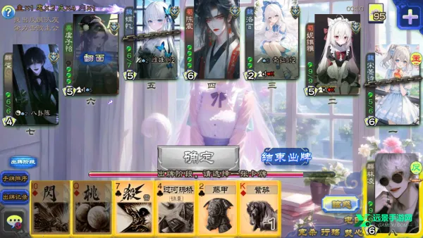 ����ɱ����Ԫ��չ��2025�ٷ�����