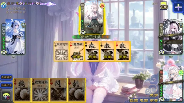 ����ɱ����Ԫ��չ��2025�ٷ�����v127 ��Ѱ��ͼ