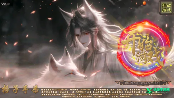 ����ɱ����Ԫ��չ��2025�ٷ�����