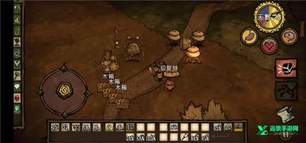 饥荒欧皇(幸运生存游) 饥荒欧皇(幸运生存游)