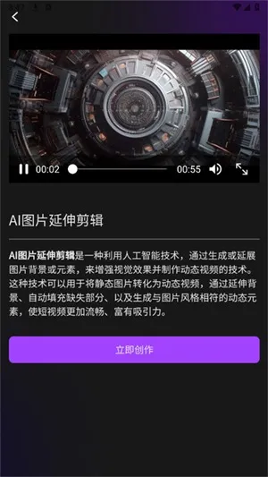 ������2025���ذ�װv1.1.8 ��׿���ͼ