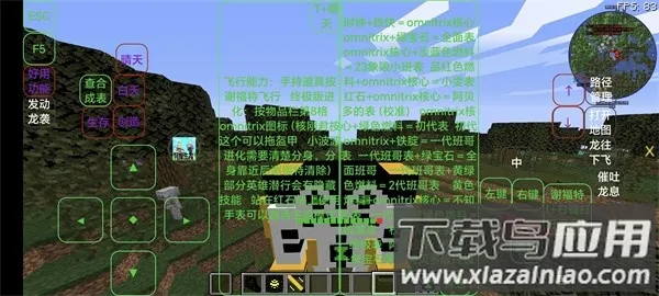 �ҵ��������꺧��VS����˵(ɳ��ð����)v8.6.0 �ֻ����ͼ