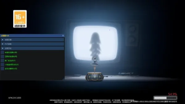 ����Ȼ�ж���С��è(��Ϸ������)v1 �ٷ������ͼ