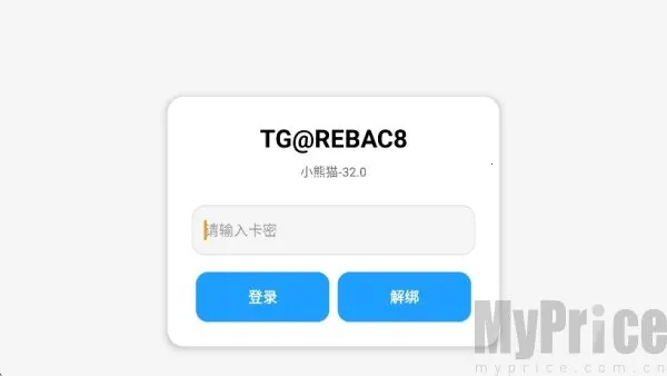 ����Ȼ�ж���С��è(��Ϸ������)