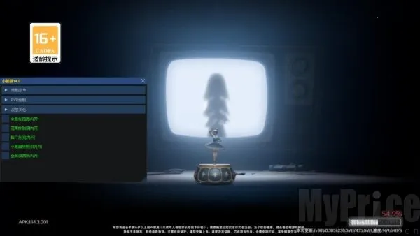 ����Ȼ�ж���С��è(��Ϸ������)