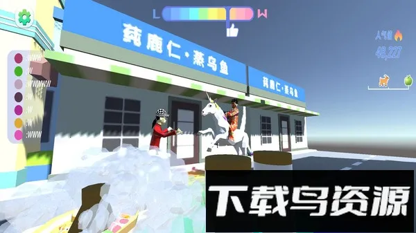 �ܿ�С��2025���ذ�װ