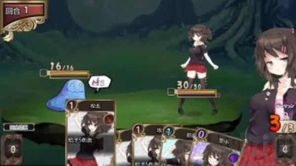 ��ħ�Ľֵ�(���ս�ɫ����)