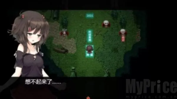 ��ħ�Ľֵ�(���ս�ɫ����)