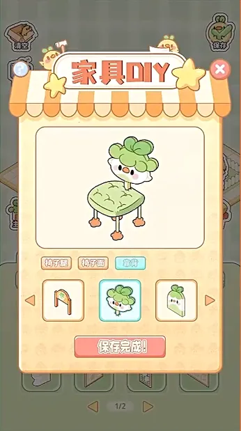 �˼������2025���°汾