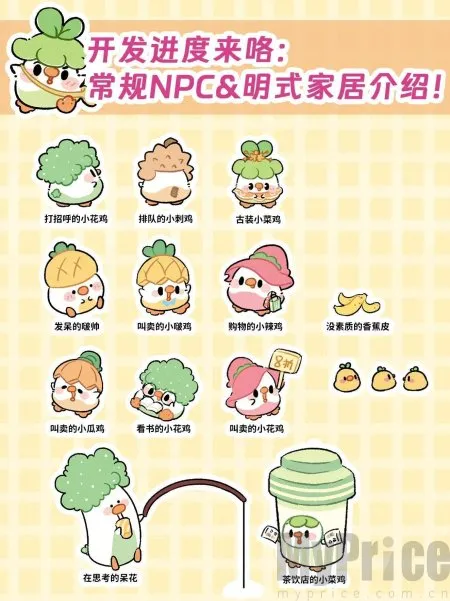 �˼������2025���°汾