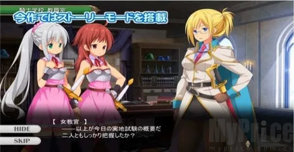 fantia���ֶ���ð��(��Ѩð����)