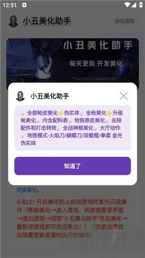 С���������������ֻ���