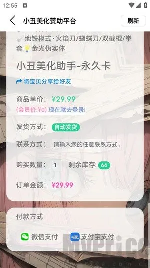 С���������������ֻ���