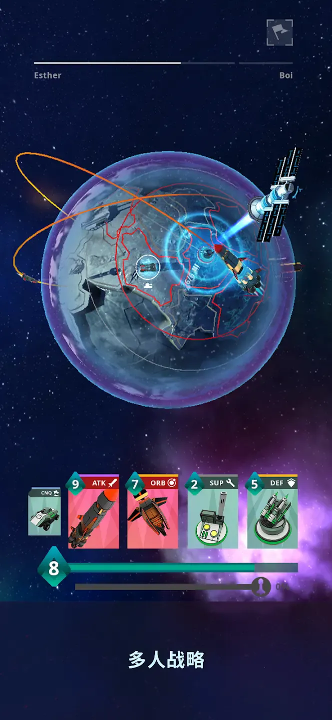 �Ǽ�ָ�ӹ�ս����ó��2025���°汾v1.6.2 �ٷ������ͼ