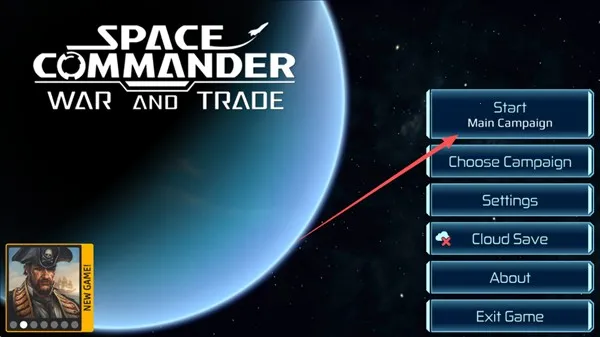 星际指挥官战争与贸易2025最新版本 星际指挥官战争与贸易2025最新版本