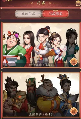 ���Ǵ󶫼���Ѷ(�ŷ羭Ӫ��)