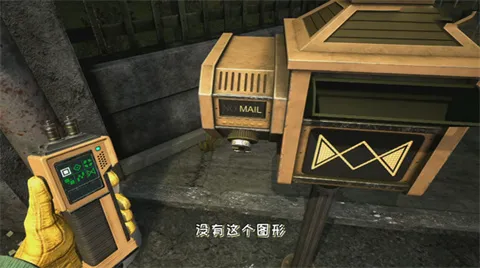 FNAF模仿者之谜2025下载安装 FNAF模仿者之谜2025下载安装