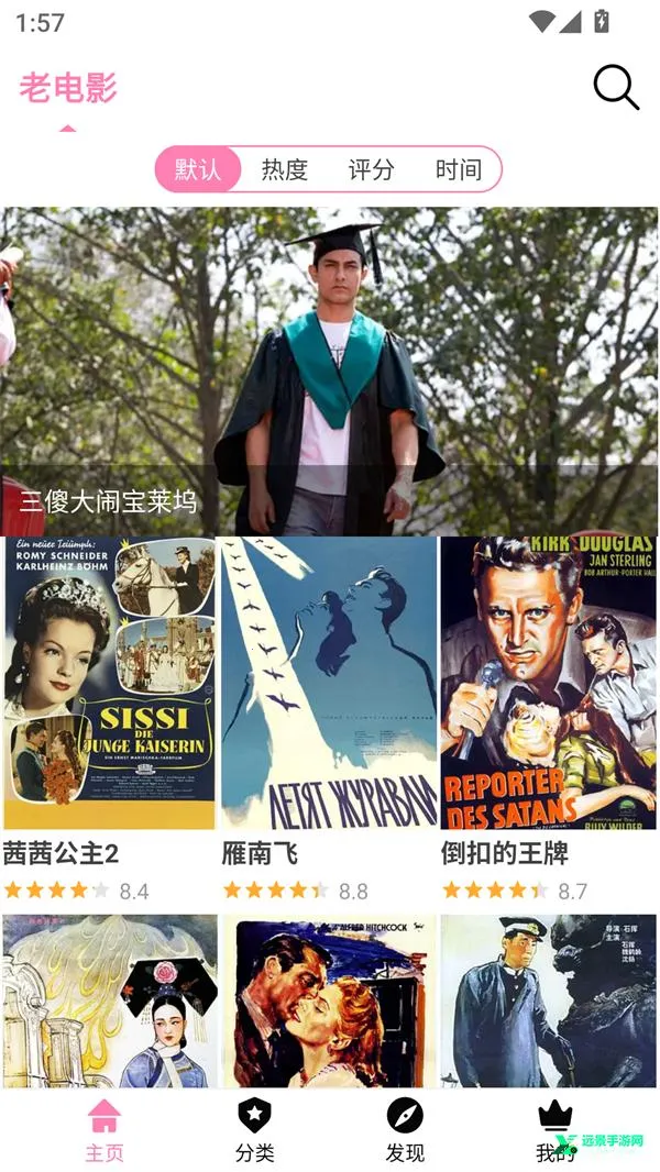 hanime������ɾ��2025�ٷ�����