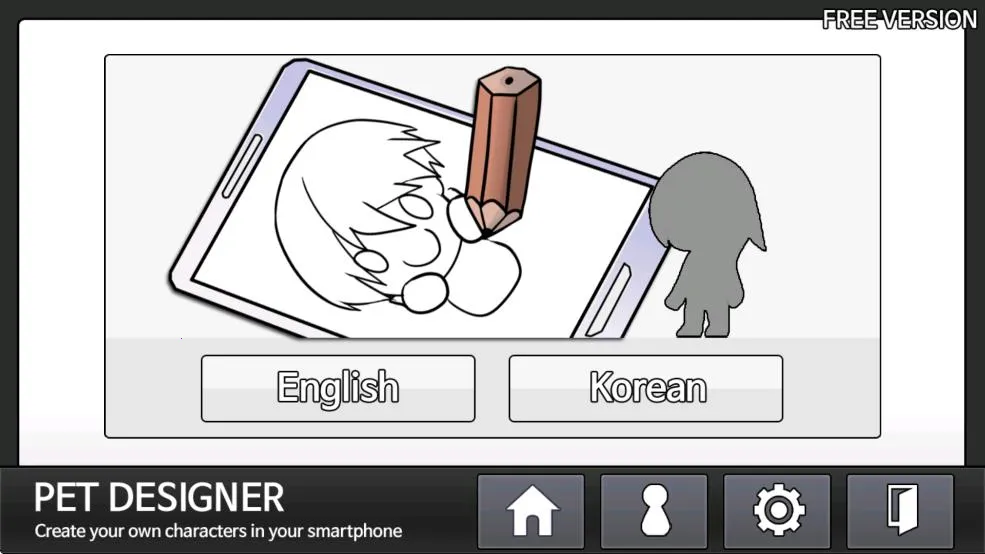 petdesigner(���軥��)v1.0.6 �ٷ������ͼ