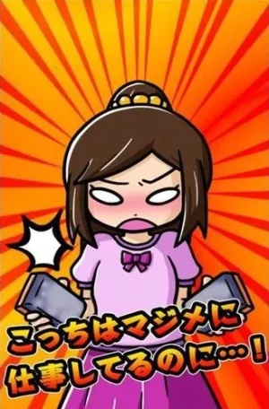 ��������ȹ��(ħ�Դ�����)v1.0.8 ��׿���ͼ