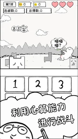 �������簲׿���ֻ���v1.0 �ֻ����ͼ