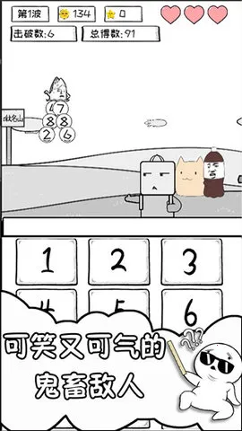 �������簲׿���ֻ���v1.0 �ֻ����ͼ