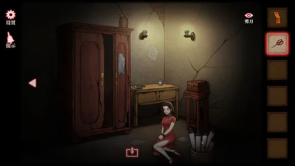 山村老屋4(解谜探险游) 山村老屋4(解谜探险游)