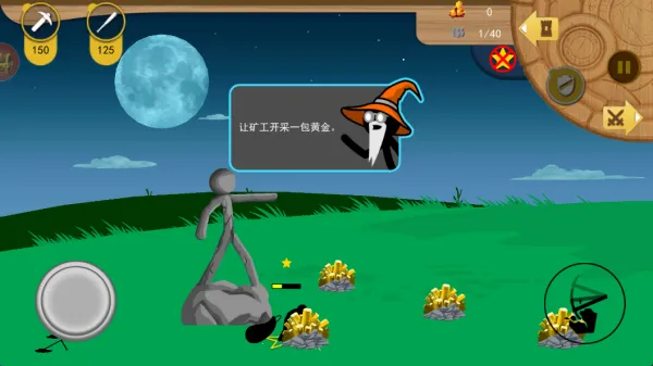 �������ų���(���Ծ�����)v2.0.0 �ٷ������ͼ