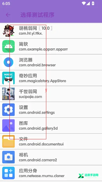 ������������2025�ٷ�����