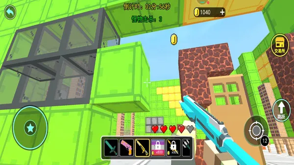 ������������2025�ٷ����°汾v1.0 �ֻ����ͼ