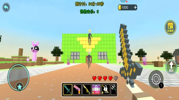 ������������2025�ٷ����°汾v1.0 �ֻ����ͼ