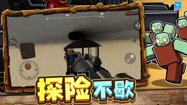 ��ѡ����2025���ذ�װv4.251112.147 �ֻ����ͼ